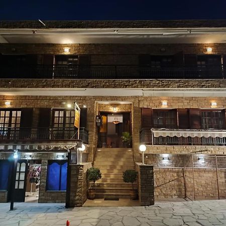 Ξενώνας Φωτεινη Ouranoupoli Luaran gambar